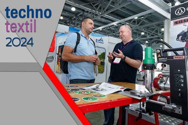 итоги выставки «технотекстиль - 2024»