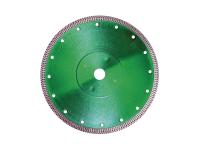 Диск алмазный Ultra Ceram D125х22,2¶