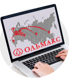 Компания Ольмакс Москва Компания Ольмакс Москва