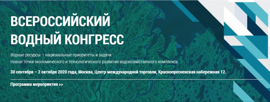 30-09-20_1.jpg 30-09-20_1.jpg