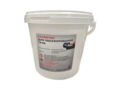 77-20-475_01 77-20-475_01